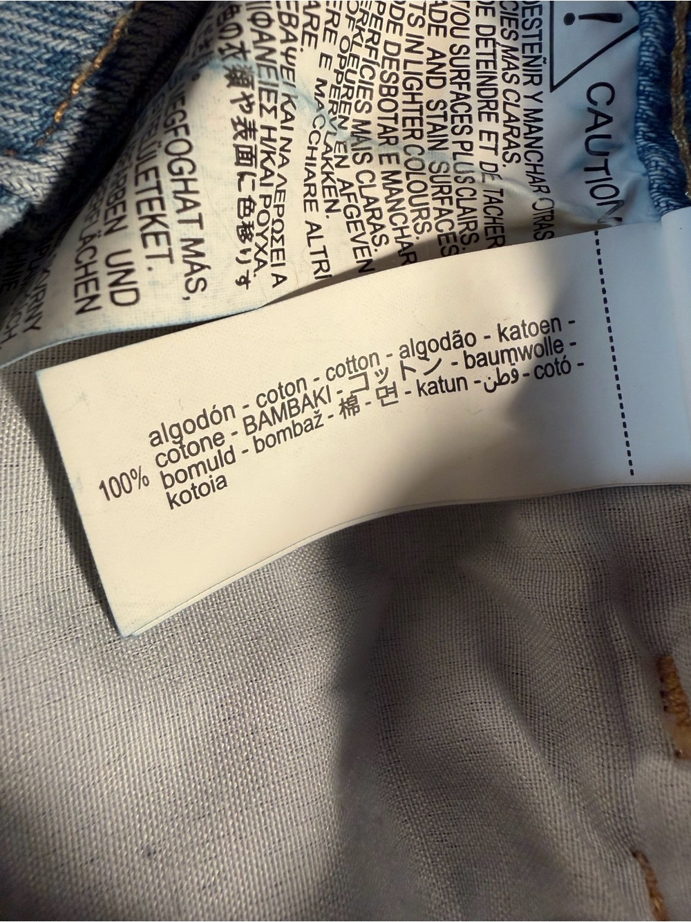 Wide Leg Flare Jeans in Light Blue - Picture 15 of 15